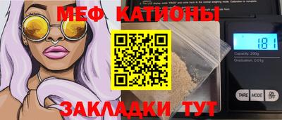 соль ск Кулебаки