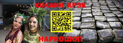 дистиллят марихуана Кунгур