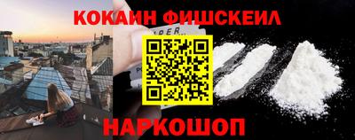 дистиллят марихуана Кунгур