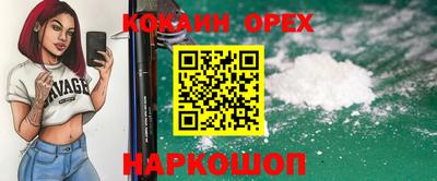 меф VHQ Владимир