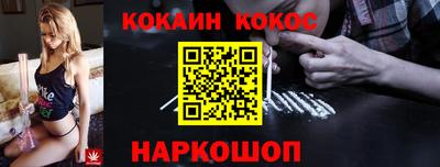 соль ск Кулебаки