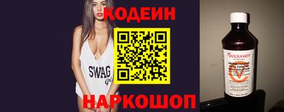 дистиллят марихуана Кунгур