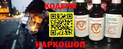 герыч Ликино-Дулёво