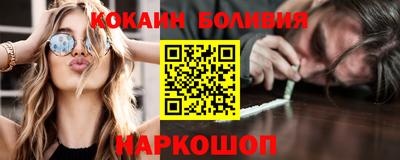 дистиллят марихуана Кунгур