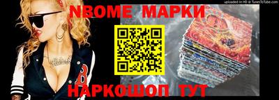 крисы Кумертау