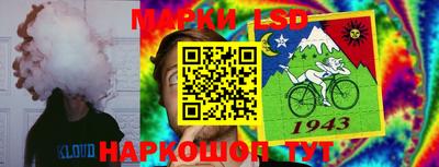 крисы Кумертау