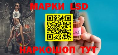 дистиллят марихуана Кунгур