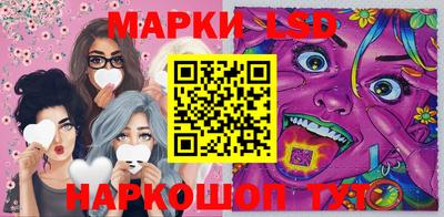 крисы Кумертау