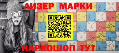 соль ск Кулебаки