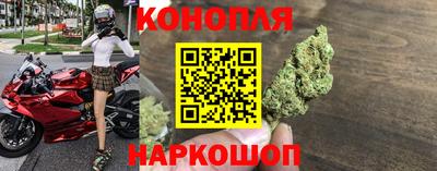 крисы Кумертау
