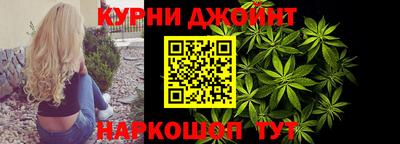 герыч Ликино-Дулёво