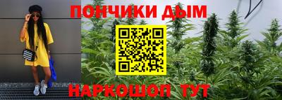 герыч Ликино-Дулёво