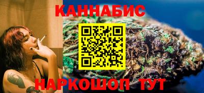синтетический гашиш Лесосибирск