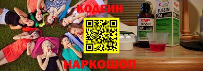 соль ск Кулебаки