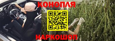 COCAINE Ливны