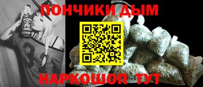 герыч Ликино-Дулёво