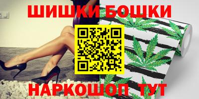крисы Кумертау