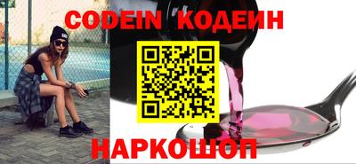 герыч Ликино-Дулёво