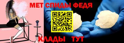 крисы Кумертау