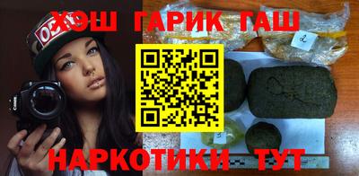 дистиллят марихуана Кунгур