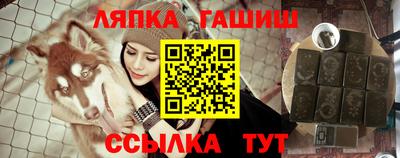 COCAINE Ливны