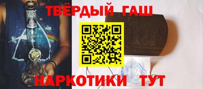 крисы Кумертау