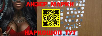 соль ск Кулебаки