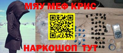 MDMA Premium VHQ Владивосток