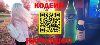 крисы Кумертау